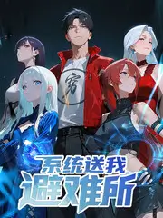 厨房风暴综艺免费观看